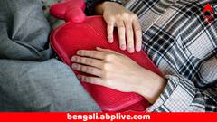 পিরিয়ডসের কারণে ছুটি চেয়েছিল ছাত্রী, ট্রাউজার খুলে প্রমাণ দেখানোর নির্দেশ বিশ্ববিদ্যালয়ের !