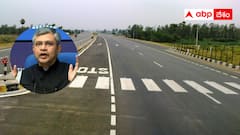 బద్వేలు - నెల్లూరు మధ్య నాలుగు లైన్ల హైవే - ఏపీకి మరో వరం ప్రకటించిన కేంద్రం