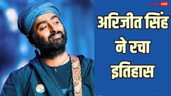 अरिजीत सिंह बनाएंगे नया रिकॉर्ड, लंदन के स्टेडियम में परफॉर्म करने वाले पहले इंडियन सिगंर बनेंगे