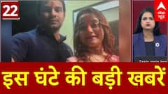 Top News: इस घंटे की बड़ी खबरें | 8th board result | RBSE Result | Corona Virus | Lalu Family Row