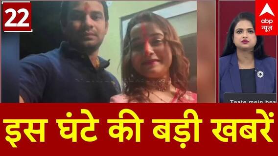 Top News: इस घंटे की बड़ी खबरें | 8th board result | RBSE Result | Corona Virus |  Lalu Family Row