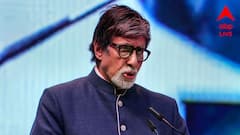 Amitabh Bachchan: অযোধ্যায় চতুর্থ সম্পত্তি কিনলেন অমিতাভ বচ্চন! শুধু ব্যবসা নয়, আসল কারণ কী?