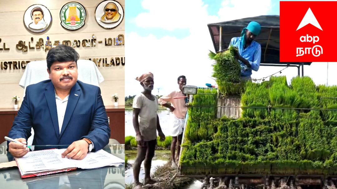 விவசாயிகளே தேதி மாறிடுச்சு... வீணா அலையாதீங்க...!