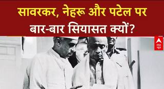 PM Modi के PoK पर बयान से सुलगी सियासत, Savarkar पर संग्राम, देश नायकों पर क्यों राजनीतिक 'बंटवारा'?