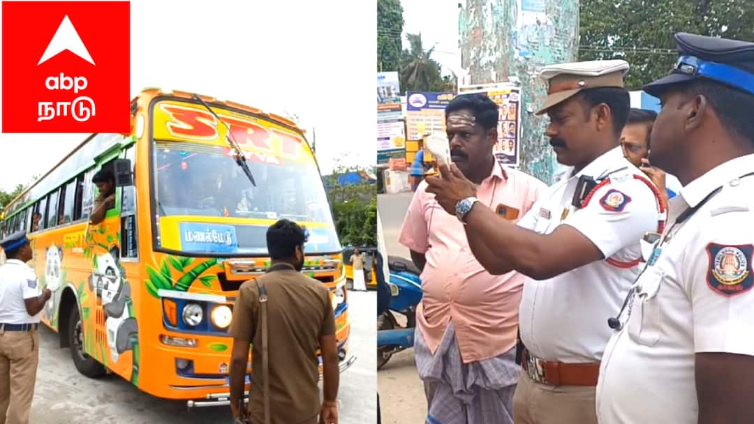 பேருந்துக்கு 10,500 ரூபாய் அபராதம் விதித்த போக்குவரத்து போலீசார்- ஏன் தெரியுமா...?