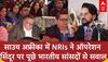 South Africa में Operation Sindoor पर NRIs ने पूछे Supriya Sule से सवाल