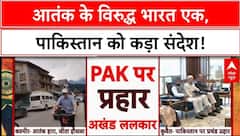 United Against Terror: Pahalgam में Omar, Kuwait में Owaisi, Pakistan पर संयुक्त प्रहार, आतंक का अंत