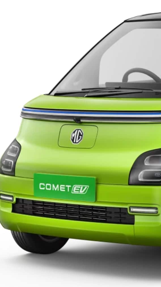 सबसे सस्ती EV कौन-सी है?