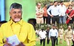 ఈనెల 31న కోన‌సీమ‌లో ముఖ్య‌మంత్రి చంద్ర‌బాబు పర్యటన