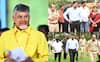 ఈనెల 31న కోన‌సీమ‌లో ముఖ్య‌మంత్రి చంద్ర‌బాబు పర్యటన