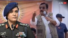 मोबाइल फोन, गवाह और भाषण की स्क्रिप्ट... कर्नल सोफिया पर बयान देने वाले विजय शाह के खिलाफ जांच में SIT की रिपोर्ट में क्या?