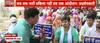 ‘No More Assurances’: Teacher Aspirants Protest in Prayagraj Over Deleted Recruitment Ad | ABP NEWS