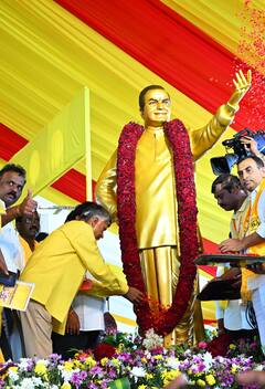 TDP Chief Chandra Babu: తెలుగుదేశం జాతీయ అధ్యక్షుడిగా ఎన్నికై మరోసారి బాధ్యతలు చేపట్టిన చంద్రబాబు నాయుడు