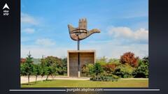 Chandigarh Administration: ਚੰਡੀਗੜ੍ਹ ਪ੍ਰਸ਼ਾਸਨ ਵੱਲੋਂ ਵੱਡਾ ਐਕਸ਼ਨ! ਡੈਪੂਟੇਸ਼ਨ ਕੋਟਾ ਖ਼ਤਮ, ਮੁਲਾਜ਼ਮ ਦੇਣ ਧਿਆਨ...