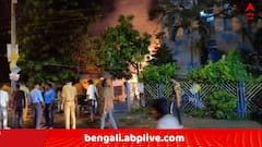 South 24 Parganas News: ডায়মন্ড হারবার থানার পাশে ভর সন্ধ্যায় বিধ্বংসী আগুন, বাজেয়াপ্ত বেআইনি বাজিতে বিস্ফোরণ !