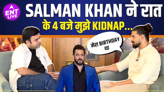 Salman Khan’s Influence On Sooraj Pancholi, How They Met & Bond After Years