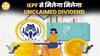Unclaimed Dividend और Shares: कैसे करें आसानी से Claim? जानें पूरी प्रक्रिया | Paisa Live