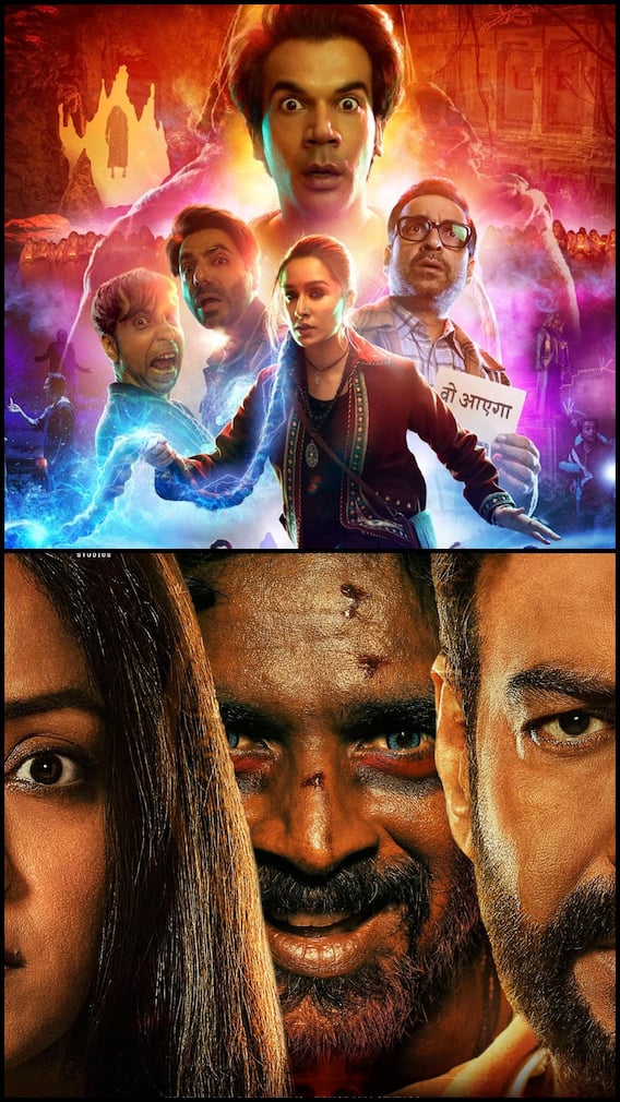 बॉलीवुड की इन हॉरर फिल्मों ने बॉक्स ऑफिस पर छापे जमकर नोट