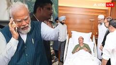 कुवैत में बिगड़ी गुलाम नबी आजाद की तबीयत, अस्पताल में भर्ती; PM मोदी ने लगाया फोन