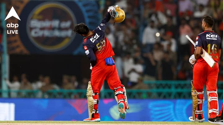 মঙ্গলবার ম্যচের সেরাও হয়েছেন জিতেশ। পয়েন্ট টেবিলের ২ নম্বরে শেষ করেছে আরসিবি।