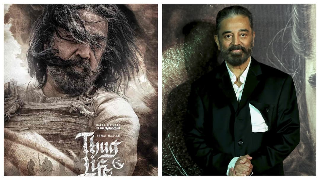 நன்றி கெட்ட கமல்.. பொளந்து எடுக்கும் பாஜக.. கன்னட மொழி சர்ச்சையால் தக் லைஃப் படத்திற்கு தடையா?