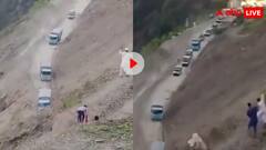 बलूचिस्तान में पाकिस्तानी आर्मी का लोगों ने कुछ ऐसे किया स्वागत, काफिले पर बरसाए पत्थर- वीडियो वायरल