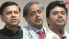 विदेशी धरती पर PAK को शशि थरूर, तेजस्वी सूर्या, शशांक मणि ने किया बेनकाब, बोले- 'सौ बार करेंगे ऑपरेशन सिंदूर'