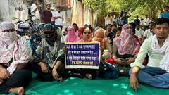 यूपी में सात साल से शिक्षक भर्ती नहीं, अभ्यर्थियों में आक्रोश, प्रयागराज में अनिश्चितकालीन धरना!