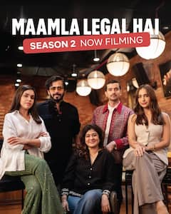 Maamla Legal Hai Season 2: 'मामला लीगल है सीजन 2' की हो रही है शूटिंग, नेटफ्लिक्स जल्द अनाउंस करेगा रिलीज डेट