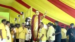 Naidu Urges NDA Unity For 2029 Landslide Victory, Unveils 45-Year Vision For Telugu Growth