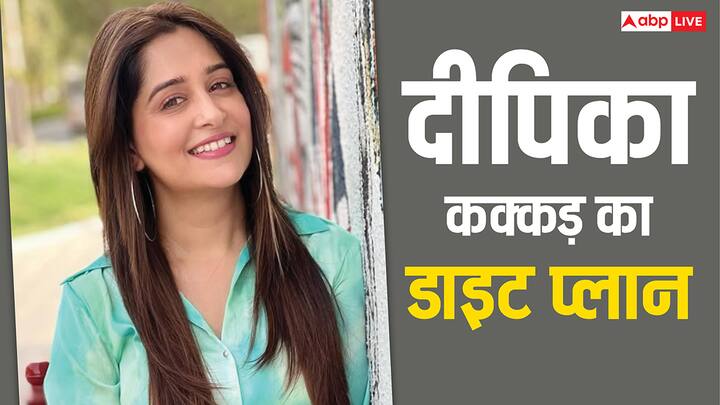 Dipika kakar Liver Cancer: हील ही में टीवी एक्ट्रेस दीपिका कक्कड़ अपनी कैंसर की बीमारी की वजह से सुर्खियों में आ गई हैं. उन्होंने सोशल मीडिया के जरिए अपने लीवर में कैंसर होने की खबर फैंस को दी है.