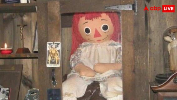 अचानक गायब हो गई भूतिया डॉल Annabelle! खबर सुनते ही पूरे शहर के लोगों में डर का माहौल अचानक गायब हो गई भूतिया डॉल Annabelle! खबर सुनते ही पूरे शहर के लोगों में डर का माहौल