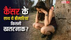 दीपिका कक्कड़ को लिवर कैंसर के साथ हुईं ये बीमारियां कितनी खतरनाक, एक साथ कैसे होता है इलाज?