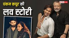 16 साल की नीलिमा पर आया था पंकज कपूर का दिल, फिर झेला टूटी शादी का दर्द, ऐसी रही लव स्टोरी