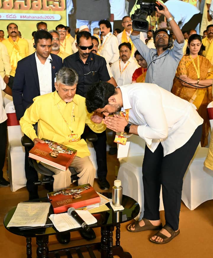 ఆంధ్రప్రదేశ్ ప్రజలకు, తెలుగుదేశం పార్టీ నాయకత్వానికి, కార్యకర్తల ఈ ప్రయాణాన్ని ప్రేమతో అండగా ఉన్నందుకు ధన్యవాదాలు తెలిపారు.