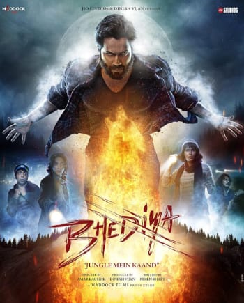 डायरेक्टर अमर कौशिक के डायरेक्शन में बन रही फिल्म 'भेड़िया 2' पर काम चल रहा है. इस फिल्म के रिलीज में किसी कारणों की वजह से देरी हो रही है.