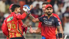 IPL 2025 Qualifier 1: बारिश में धुल जाएगा बेंगलुरु और पंजाब का मैच? जानें क्वालीफायर-1 रद्द होने पर क्या होगा