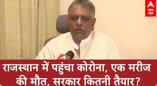Corona : Rajasthan में बढ़ने लगे हैं कोरोना के मामले, 1 मरीज की मौत, स्वास्थ्य मंत्री ने क्या बताया?
