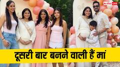 दूसरी बार मां बनने वाली है गोविंदा की भांजी, शेयर की बेबी शावर की क्यूट फोटोज