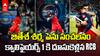 LSG vs RCB Match Jitesh Sharma 85 IPL 2025 | ఆర్సీబీకి తిరుగులేని విక్టరీని అందించిన జితేశ్ శర్మ