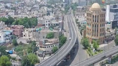 ਜਲੰਧਰ ਵਾਸੀਆਂ ਲਈ ਅਹਿਮ ਖਬਰ, ਅੱਜ ਸ਼ਾਮ 6 ਵਜੇ ਤੱਕ ਆਵਾਜਾਈ ਪੂਰੀ ਤਰ੍ਹਾਂ ਰਹੇਗੀ ਬੰਦ; ਪੜ੍ਹੋ ਖਬਰ... 