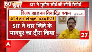 Toaday News : 60 सेकेंड में खबरें फटाफट । OperationSindoor । VijayShah SofiaQureshi