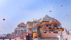 Rare Dwapar Yug Alignment On Ram Darbar Pran Pratishtha 2025, Check The Full Schedule