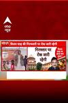 Top News: Colonel Sophia Qureshi पर टिप्पणी करने वाले Vijay Shah को सुप्रीम कोर्ट से मिली राहत