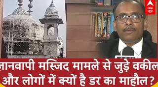 Gyanvapi-Krishna Janmabhoomi Case से जुड़े वकील और लोगों में क्यों है डर का माहौल? जांच जारी