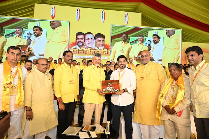 తనను బాధ్యతగల నాయకుడిగా ప్రజలు నాపై ఉంచిన నమ్మకాన్ని మరోసారి గుర్తుచేస్తున్నాయని అన్నారు.