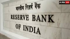 RBI Recruitment 2025: ભારતીય રિઝર્વ બેન્કમાં નોકરીની તક, બે લાખ રૂપિયા મળશે પગાર
