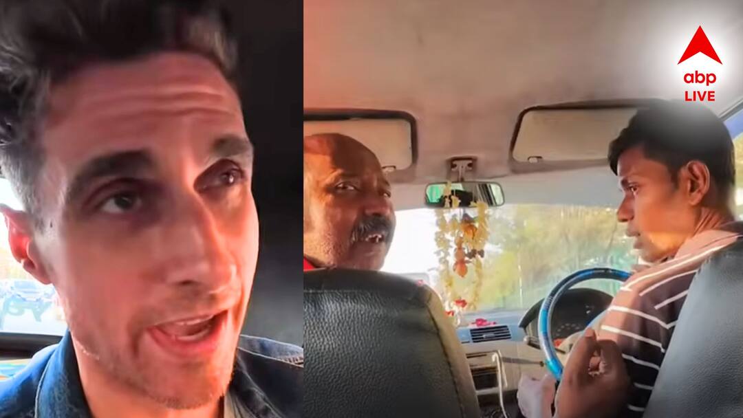 Viral Video: 'মাফিয়া চেনা আছে, হাড় ভেঙে রেখে দেব', কলকাতার ট্যাক্সিতে 'হুমকির মুখে' মার্কিন নাগরিক US Tourist Harassment Case Kolkata taxi driver harasses vlogger tries to scam him video allegation Viral Video: 'মাফিয়া চেনা আছে, হাড় ভেঙে রেখে দেব', কলকাতার ট্যাক্সিতে 'হুমকির মুখে' মার্কিন নাগরিক