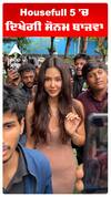 Housefull 5 'ਚ ਦਿਖੇਗੀ ਸੋਨਮ ਬਾਜਵਾ