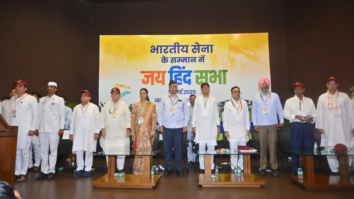ऑपरेशन सिंदूर पर कांग्रेस नेता देवेंद्र यादव बोले, ‘सेना ने पराक्रम दिखाया, वह अभूतपूर्व है, लेकिन…’